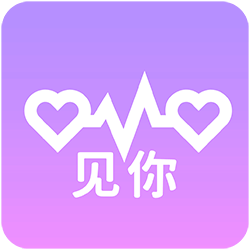见你完整版下载