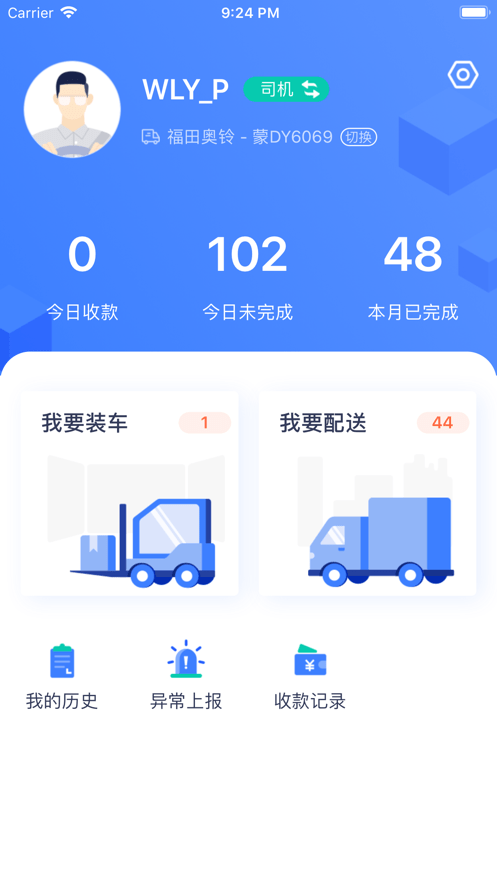 达否0