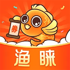渔睐正版下载中文版