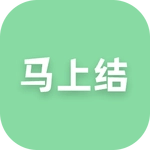 马上结兼职app免费下载
