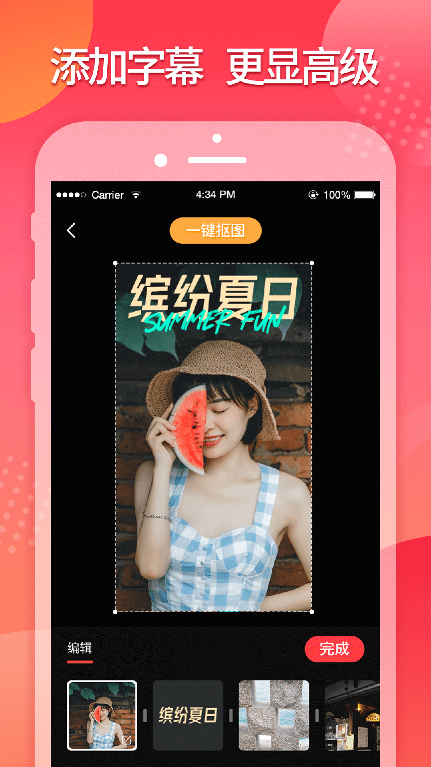 星罗网络简记1