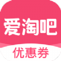 爱淘吧全网通用版