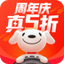 京东养车app下载安装最新版
