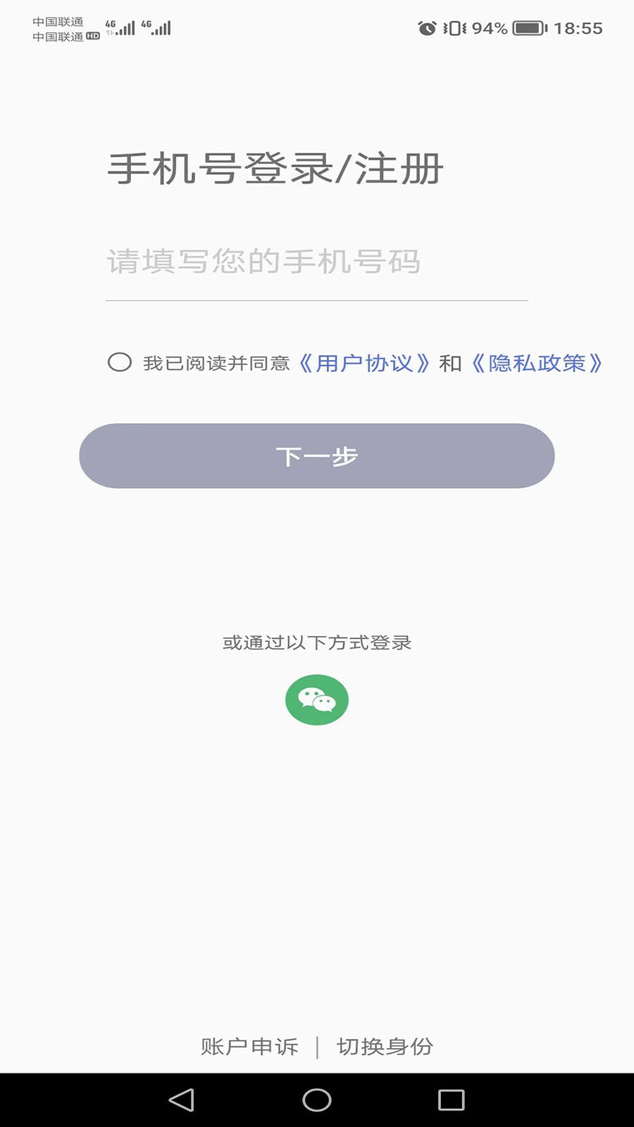掌智饰0