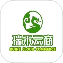 瑞禾云商安卓版下载