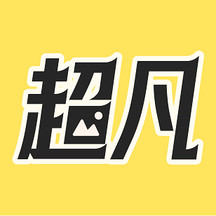 超凡壁纸app下载-超凡壁纸(手机壁纸软件)最新版安卓版v1.7.0