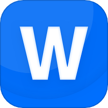 励铭word文档apk下载手机版