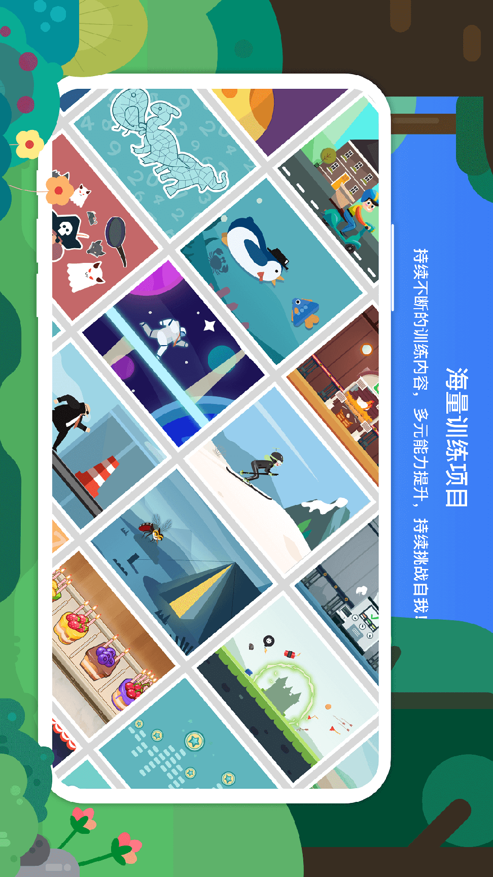 专注欣1