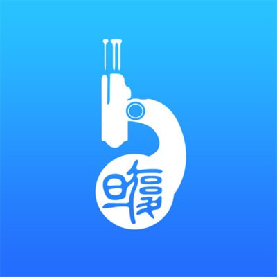 复旦云病理免广告下载