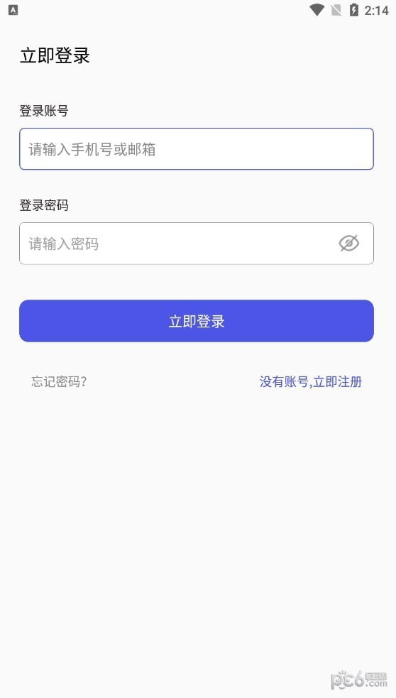 狂热云0