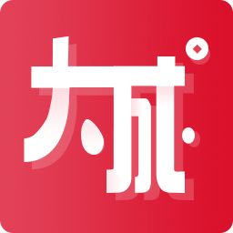 大成订购2023免费版