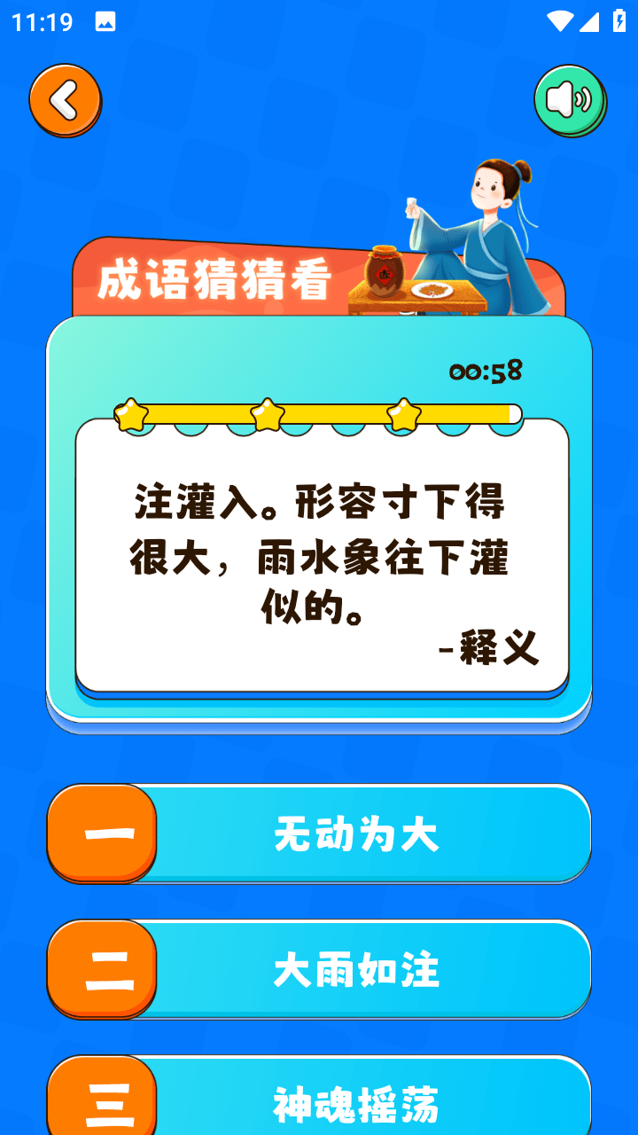 2334乐园1