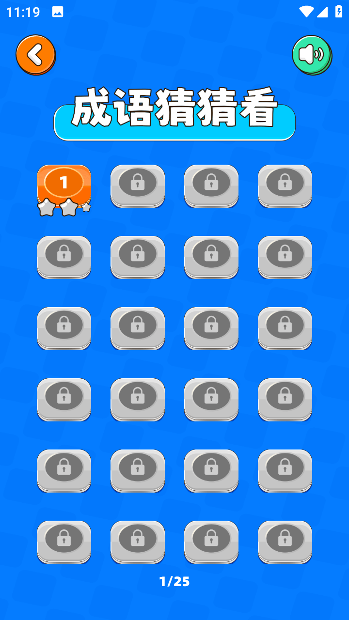 2334乐园0