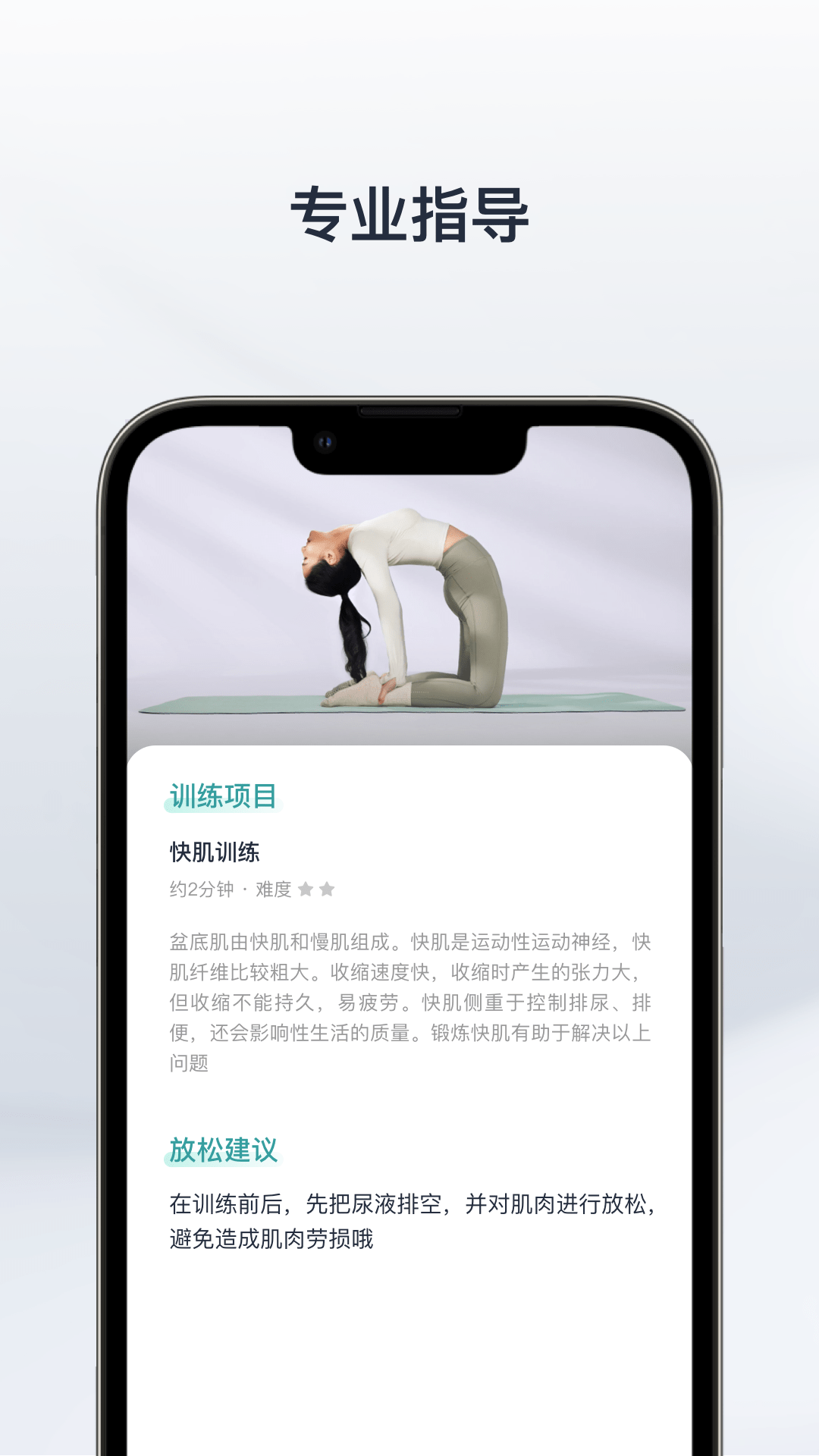 大人糖3
