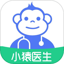 小猿医生下载安卓最新版