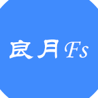 良月Fs免费高级版