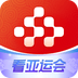 央视频app下载安装免费版