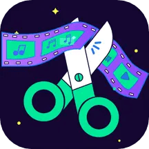 au音频提取器软件下载