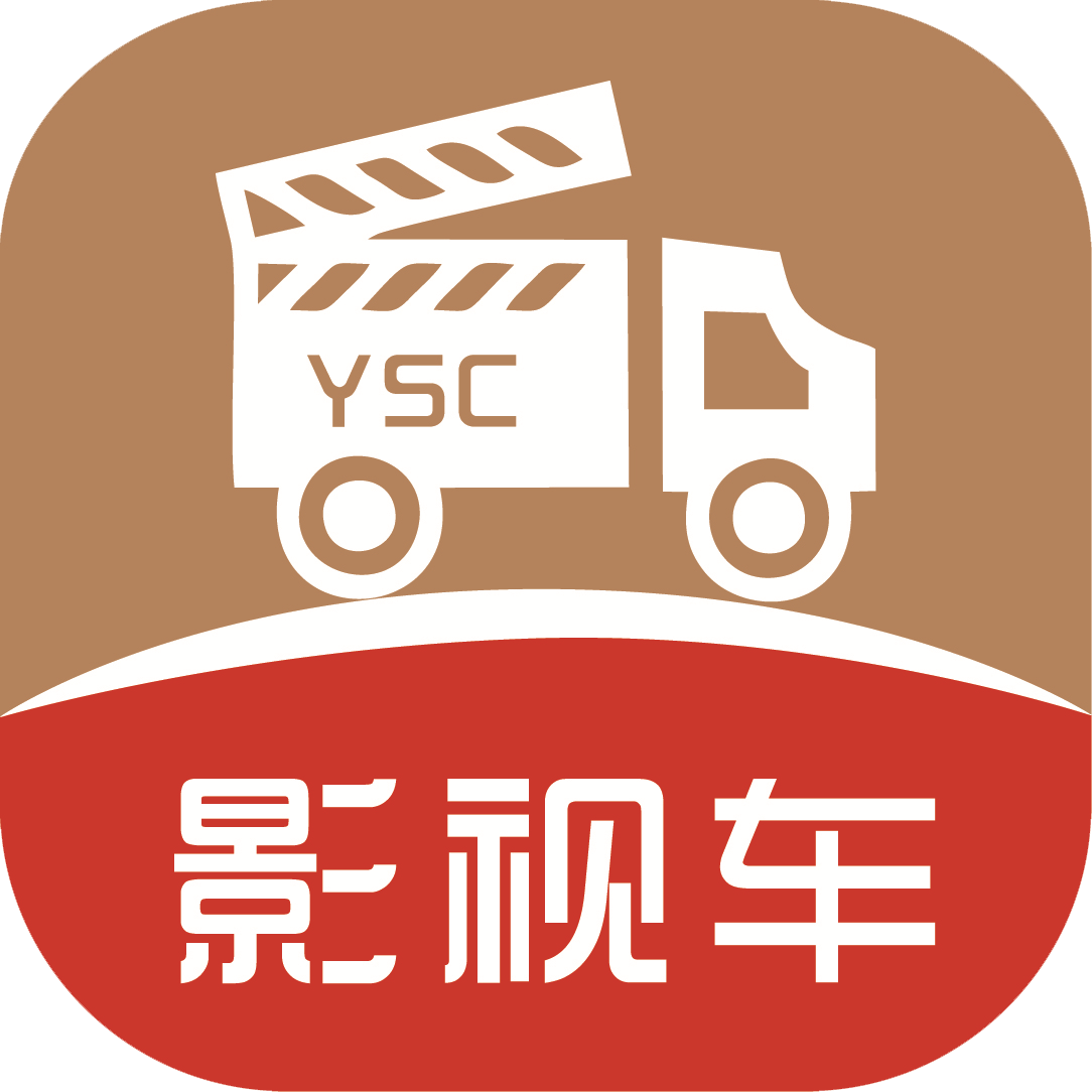 影视车免费高级版