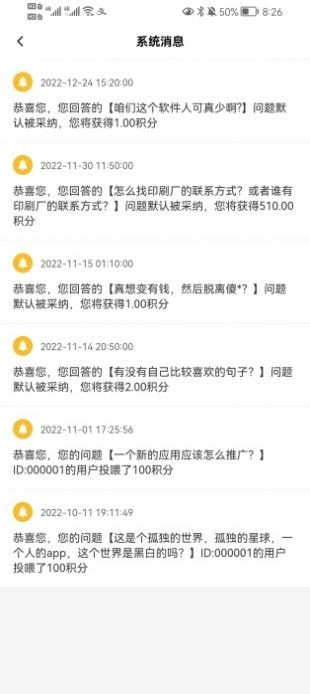 尛象3