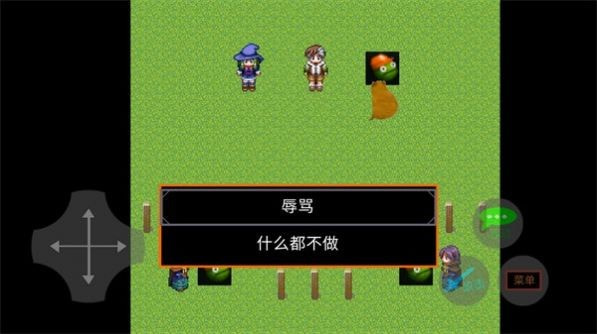 田瓜游勒场2