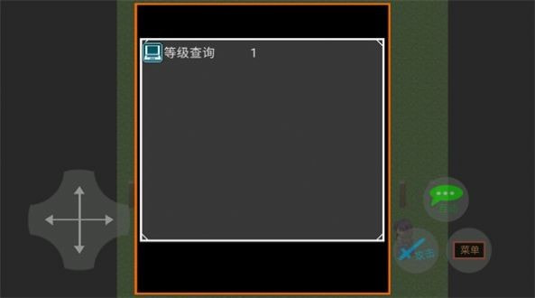田瓜游勒场0