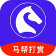 马帮打赏app下载-马帮app下载官网版v0.0.9
