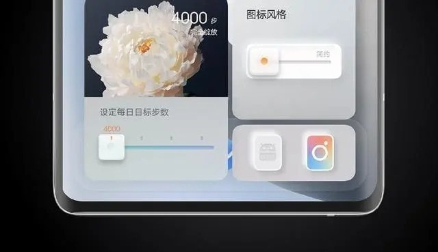 花园漫步壁纸2