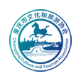 文旅协会下载安装免费版