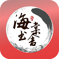 海棠书舍安装下载免费正版
