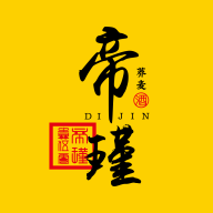 帝瑾酒免费下载安装2023最新版