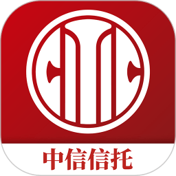 中信信托全网通用版