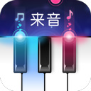 来音钢琴app官方版下载安装-来音钢琴下载安装手机最新版v6.1.2