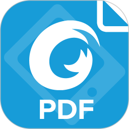 福昕PDF阅读器安卓版下载-福昕PDF阅读器2023下载v9.5.31251