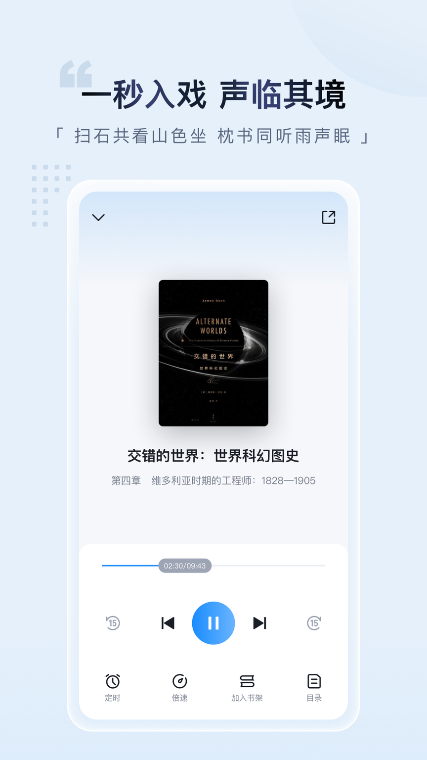 元阅读0