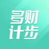 多财计步app下载-多财计步安卓手机版v1.0.3