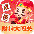 财神大闯关红包版_logo