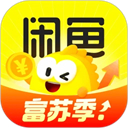 二手交易平台闲鱼app下载-二手交易平台闲鱼app下载最新版v7.20.80