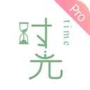 时光手帐Pro下载安装-时光手帐Pro安卓版下载v5.0.1