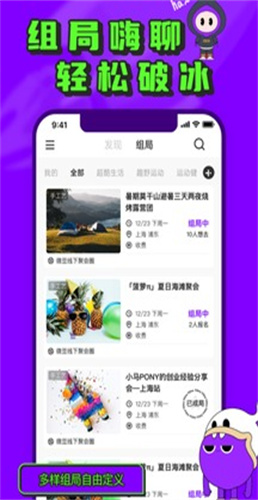 微豆