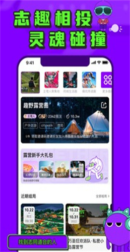 微豆