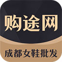 GO2货源下载-GO2货源最新版本v3.1.9