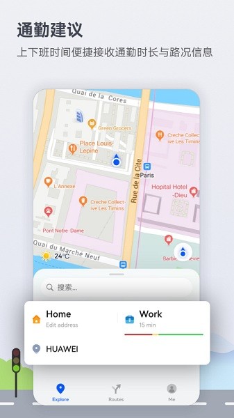 petal地图1