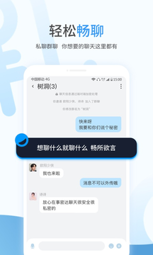 事密达0