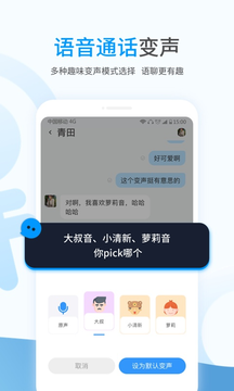 事密达1