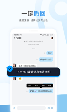 事密达2