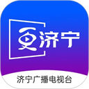 济宁新闻网app下载-济宁新闻(联播)客户端最新版v5.0.0