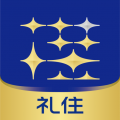 礼住app下载-礼住app酒店软件官方版v6.3.2