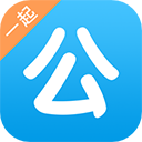 一起公考app下载-一起公考公务员app官网版安卓版下载v4.64.6