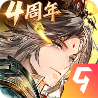 三国志幻想大陆九游版下载-三国志幻想大陆九游版安卓手机版v5.6.0